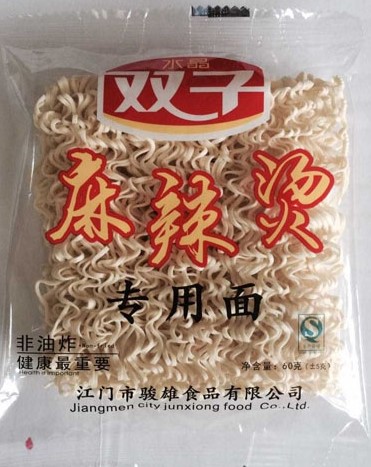 双子【麻辣烫专用面】火锅面 非油炸方便面 60g